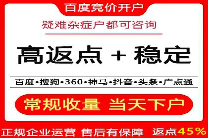 实战经验：信息流优化师如何实现高效投放